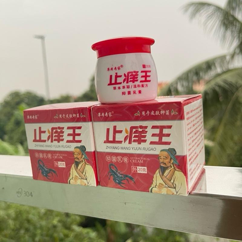 Herbal Expert Anti-Itch King Herbal Cream Herbal Expert Thuốc mỡ thảo dược WJG