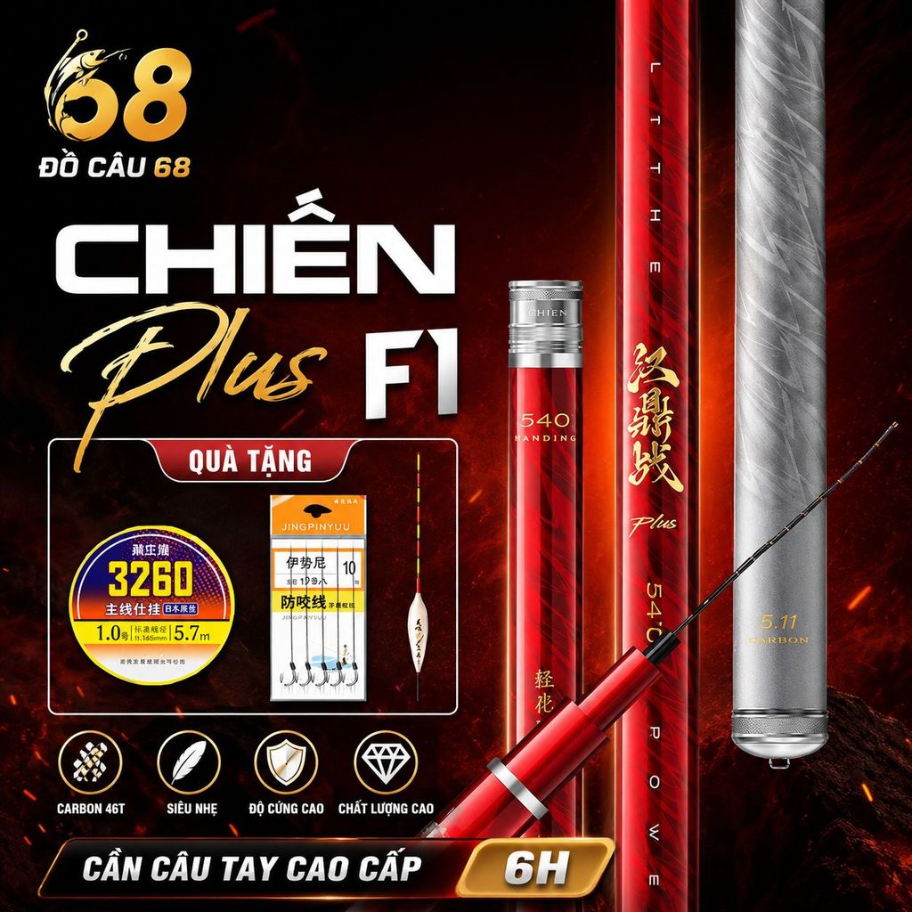 Cần Câu HanDing Chiến Plus F1 5H 28i – Cần Câu Tay Chuyên Rô Diếc Chép, Tặng Kèm Ngọn Phụ, Trục, Pha