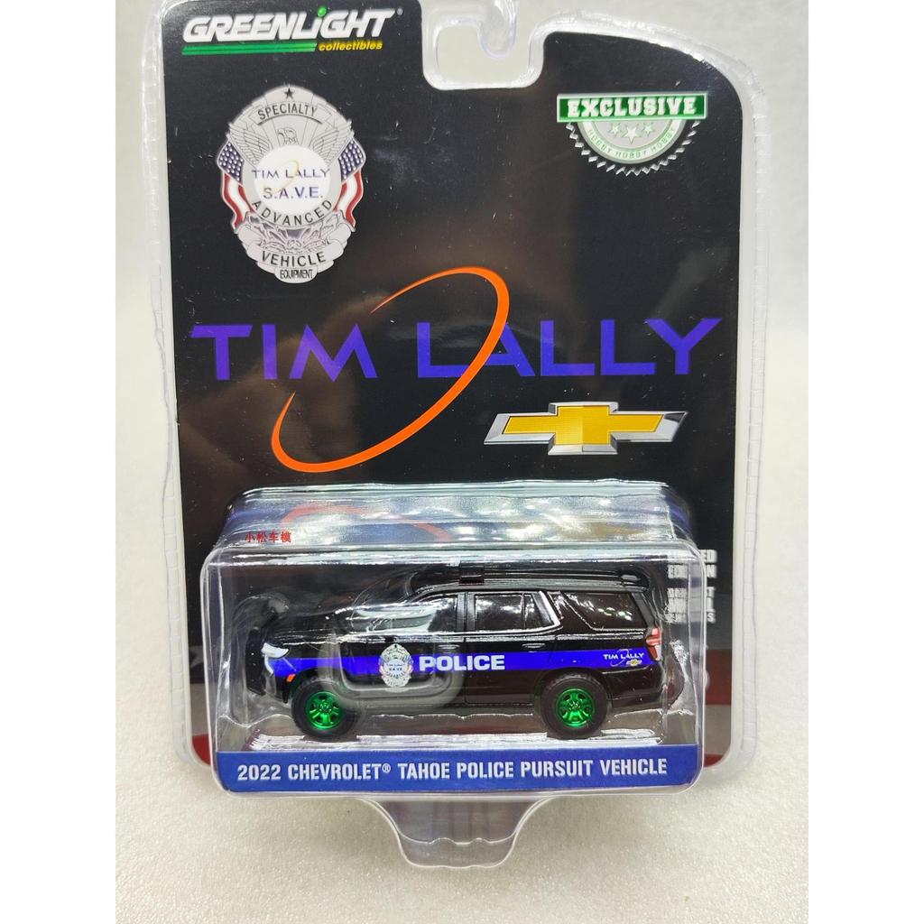 Đèn xanh 1: 64 2022 Chevrolet Tahoe Police Chase Car-Tim Lally Ohio State Green Machine