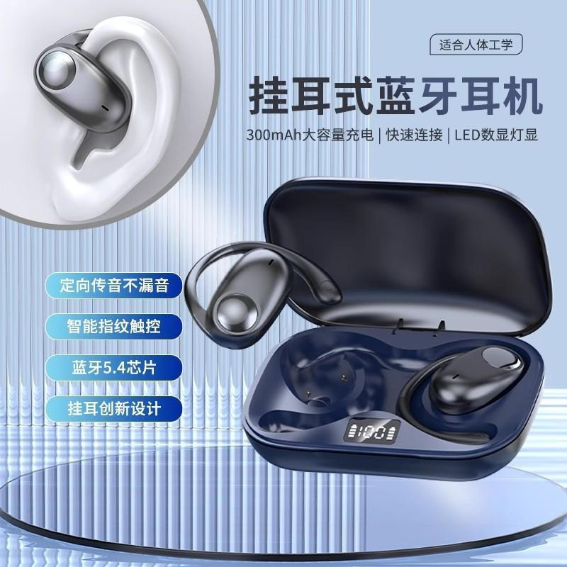 Mở tws Phong Cách Dẫn Truyền Chất Lượng Cao Phong Cách Mới Tai Nghe Xương Tai Nghe Bluetooth Khử Tiế