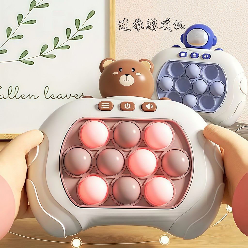 Đẩy Nhanh Báo Chí Âm Nhạc Máy Chơi Game Trẻ Em Đột Phá Whack-a-Mole Giải Nén Tập Trung Trò Chơi Đồ C