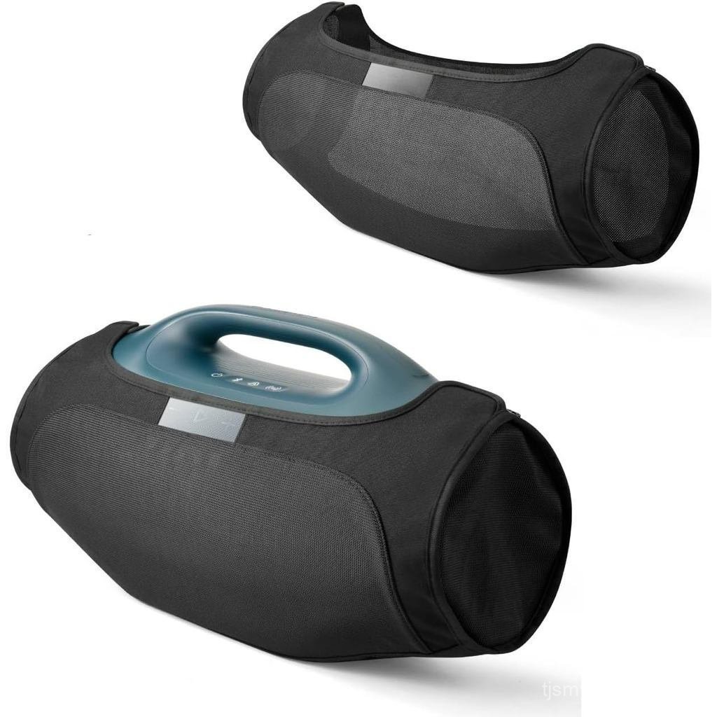 Vỏ chống bụi loa JBL Boombox 4, Vali bảo vệ lưới, Vỏ bảo vệ loa chống trượt, Vỏ chống bụi JBL Boombo