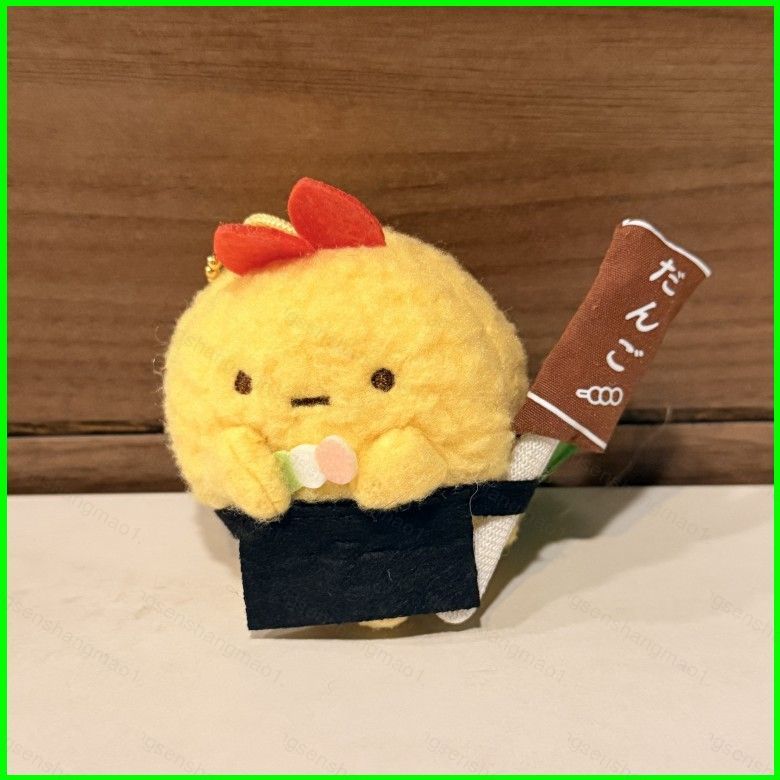 PS1 Sumikko Gurashi Lalaport Fujimi Saitama Phiên bản giới hạn Tenori Plushie Túi hoạt hình dễ thươn