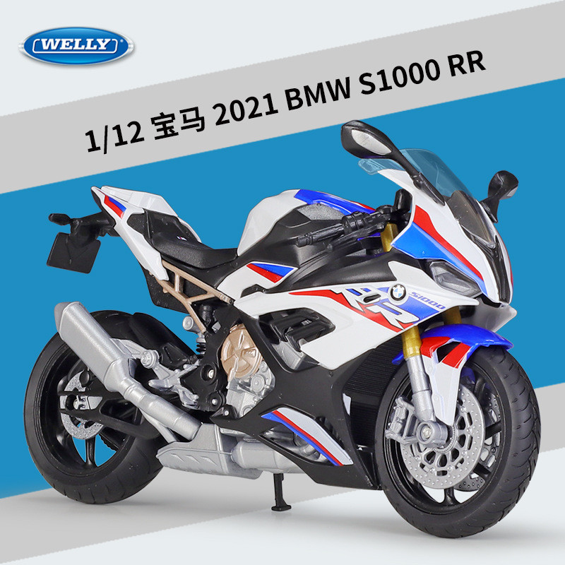Willy WELLY1:12BMW Mẫu xe BMW S1000RR Mô hình mô phỏng xe máy hạng nặng làm bằng hợp kim hoàn thiện