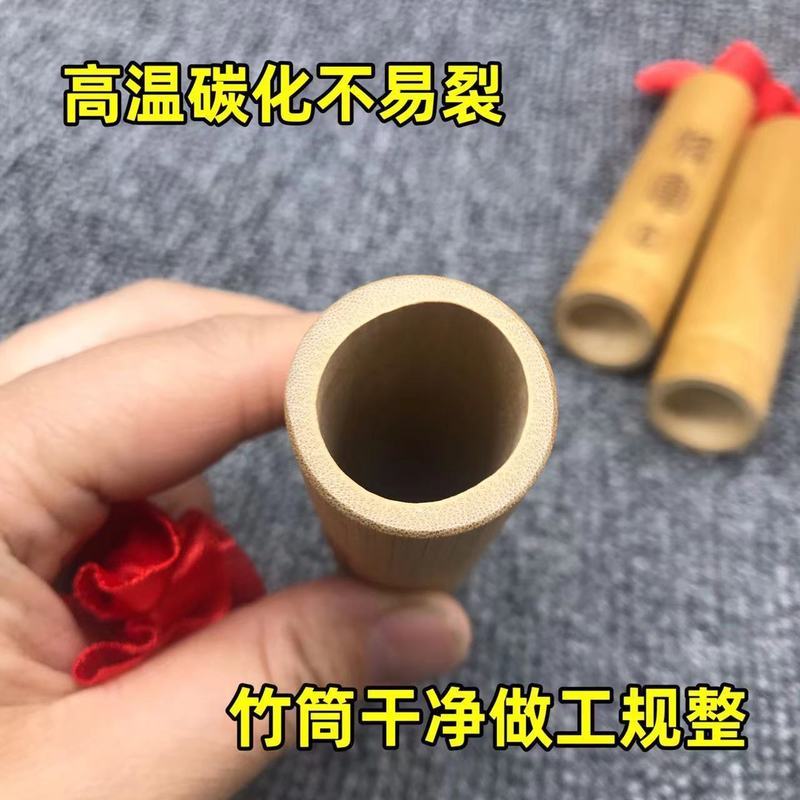 Catch Crickets Tre Tube Lettering Tre Tube No. Ống Tre Dầu Bầu Ngược Ống Ống 8.15v