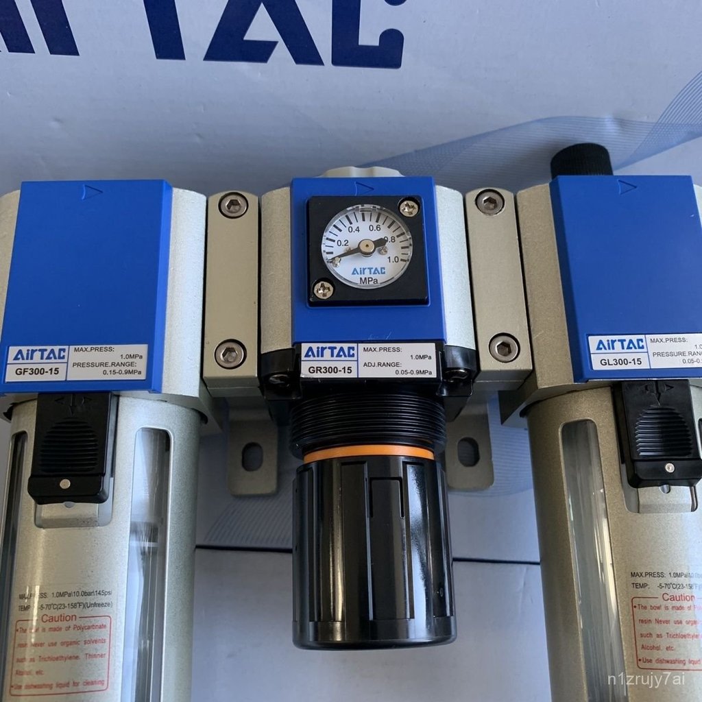 Bộ lọc khí nén AirTAC GC300 chính hãng xử lý nguồn khí thiết bị công nghiệp