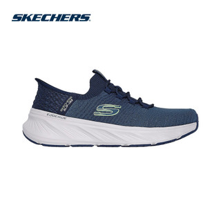 Giày Thể Thao Nam Skechers Slip-ins Sport Edgeride Raygo Thường Ngày-232932-NVLM Air-Cooled MemoryFoam Online Sale