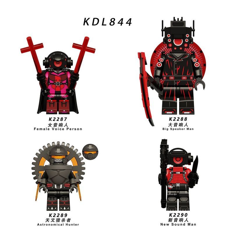 Tương thích với Lego Toilet Man Khối xây dựng Nữ Audio Man Thiên văn Hunter Audio Executor Minifigur