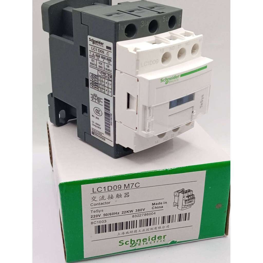 LC1D09 Từ LC1D09 M7C Schneider 220vac 50 / 60Hz 4NO 1NC Mặt tiếp xúc 20A / 690V Sản phẩm
