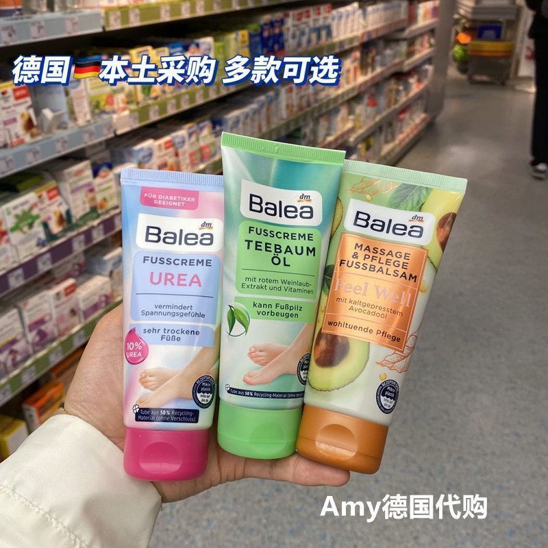 ❈ ❈☆Đức Balea Balea Urea Bơ Dưỡng Ẩm Dưỡng Ẩm Chống Khô Chân Kem / Kem Dưỡng Ẩm Chân 6-9t