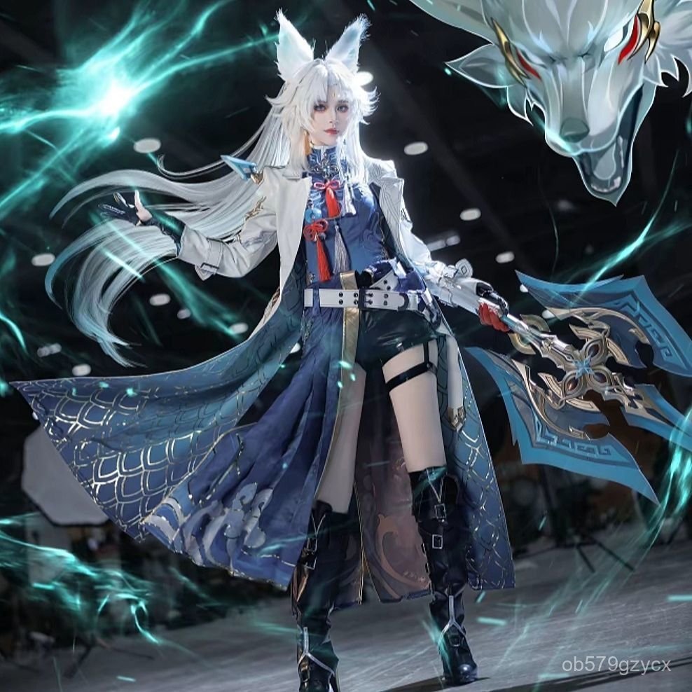 Bộ cosplay Honkai Star Rail Feixiao trang phục nữ game sắc sảo hàng có sẵn
