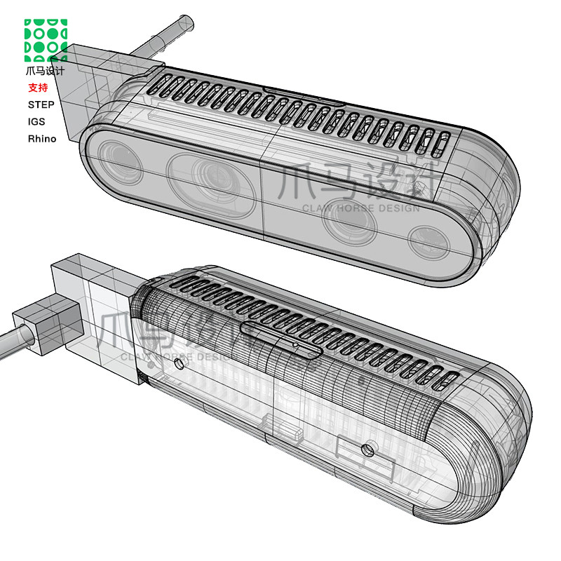 D435i Máy ảnh hai mắt Độ sâu Máy ảnh tê giác Mô hình tê giác / C4D / 3Dmax / maya Model obj