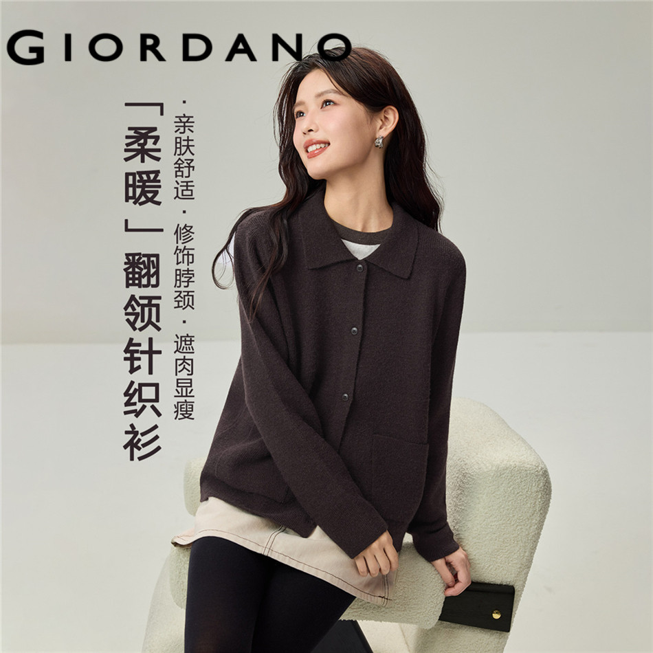 GIORDANO WOMEN Turndown collar button closure cardigan 13356605