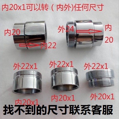 Bên Trong 20 Xoay Bên Trong 20 Bên Trong 20 Xoay Bên Ngoài 22 Bên Trong 20 Xoay 16 18 19 20 21 22 24