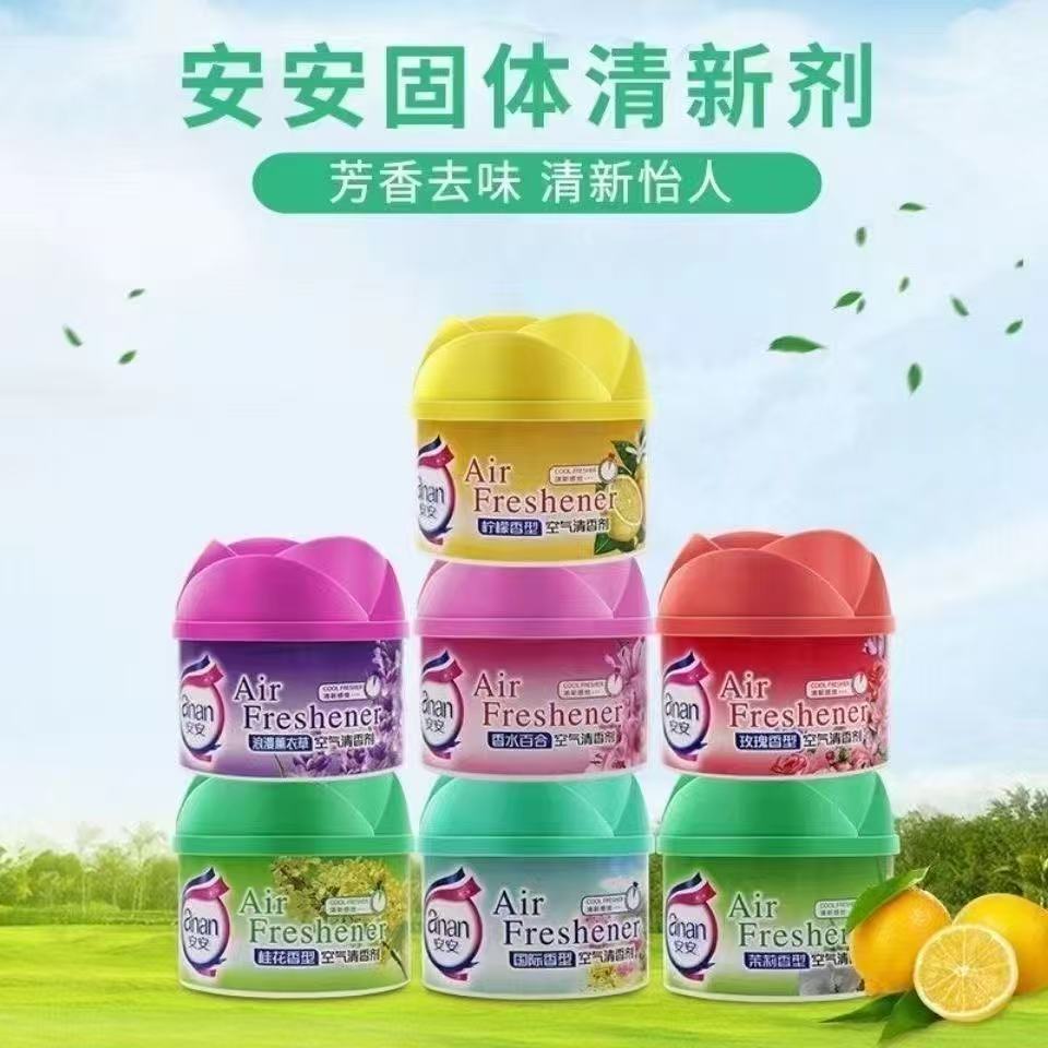 An 'an Air Fragrance 90g Solid Balm Hotel Hotel Nhà vệ sinh trong nhà Hương thơm lâu trôi