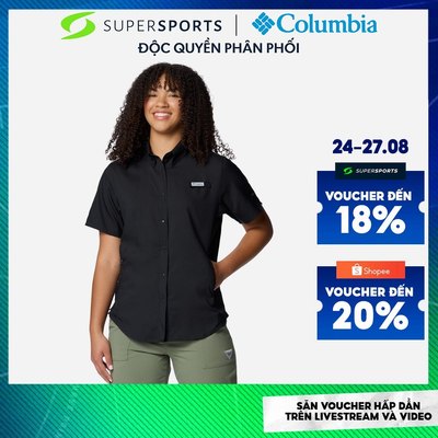 Áo Sơ Mi Tay Ngắn Nữ Columbia Tamiami™ Ii - Đen - 1275711011