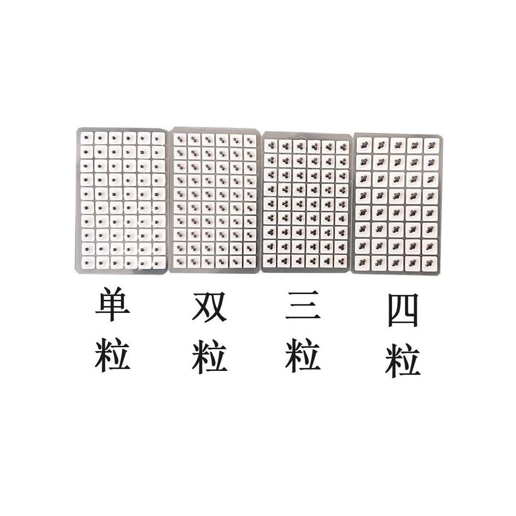 Wang Buliuxing Seed Ear Acupoint Patch Ear Bean Patch Miếng dán kích thích áp suất Acupoint Press Pa