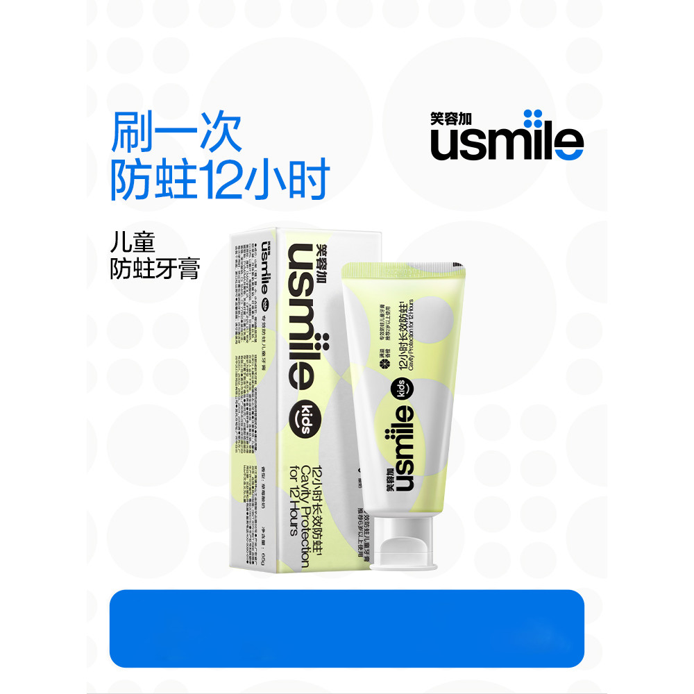Smile Plus usmile Kem Đánh Răng Người Lớn Tươi Hơi Thở Tươi Sạch Miệng