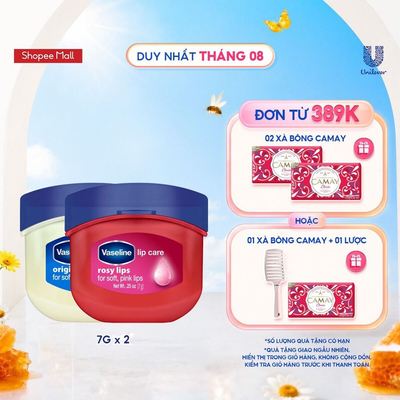Bộ 2 sáp dưỡng môi Vaseline Lips Care dạng hũ 7g: Hồng Xinh và Mềm Mịn (7gx2)
