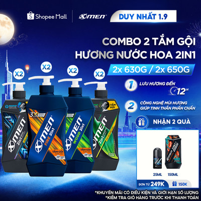 Combo 2 Tắm Gội Nam XMen 630g Amazon/Vegas/Wood/Fire - Mùi Hương Mới Hương Nước Hoa Phong Trần