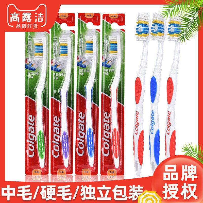 in stock#Colgate Toothbrush Cleaning Medium Bristle Toothbrush Wholesale Adult Family Pack Hard Bris