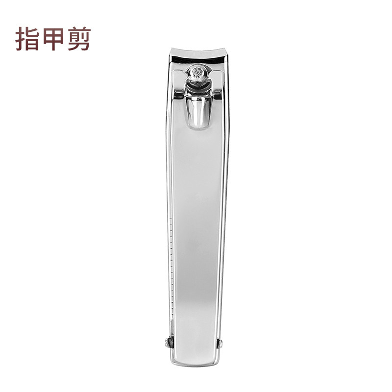 KaSi Flat Nail Clipper Single Nail Clipper Hộ gia đình di động