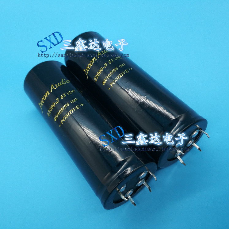 63V22000UF 22000UF 63V Mới Âm Thanh Ban Đầu Bộ Khuếch Đại Công Suất Chuyên Dụng Nhôm Tụ Điện Phân 35