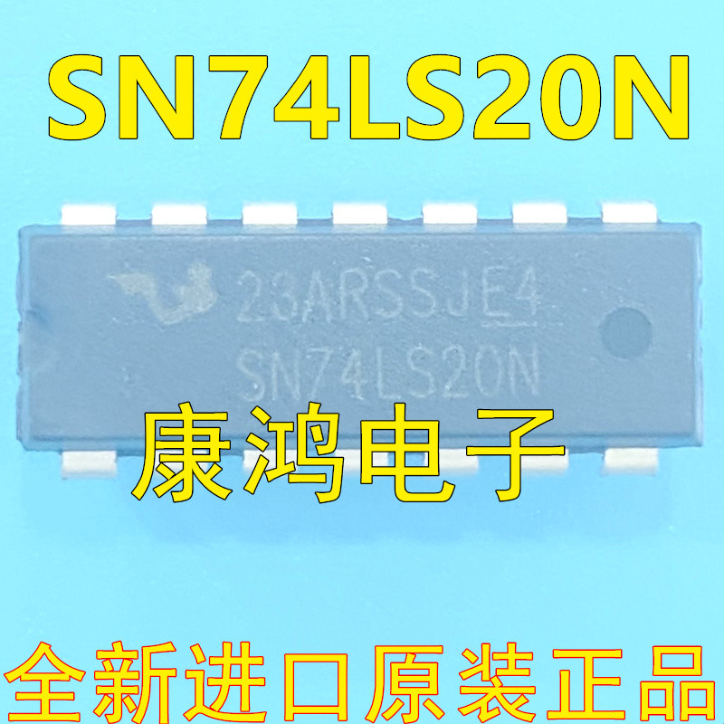 SN74LS20N HD74LS20P 74LS20 In-Line DIP-14 Logic-Grille Biến tần Cực kỳ Mới