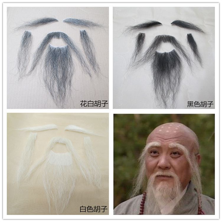 ❈ ❈ ❈ ❈ ❈ ✽ ❈ ❈ ❈ ❈ ❈ ❈ ❈ ❈ ❈ ❈ ❈ ❥ ❥ ❈ ❈ ❈ ❈ ❈ ❈ ❈ ❈ ❈ ❈ ❈ Râu giả Bộ râu giả Bộ râu giả Bộ râu giả