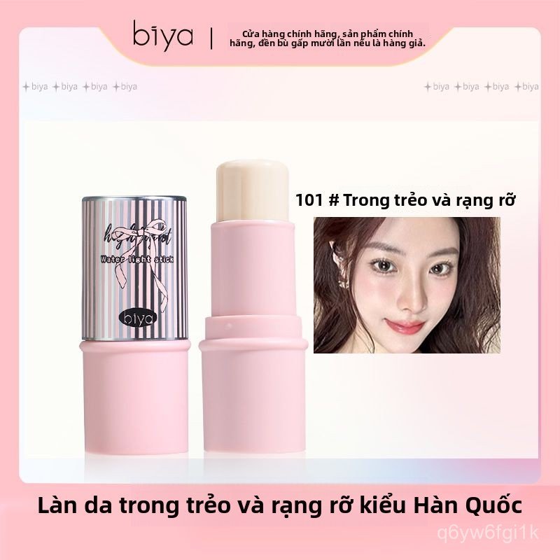 Thỏi highlighter biya trong suốt hiệu ứng da căng bóng tự nhiên tạo khối sáng mặt phù hợp học sinh