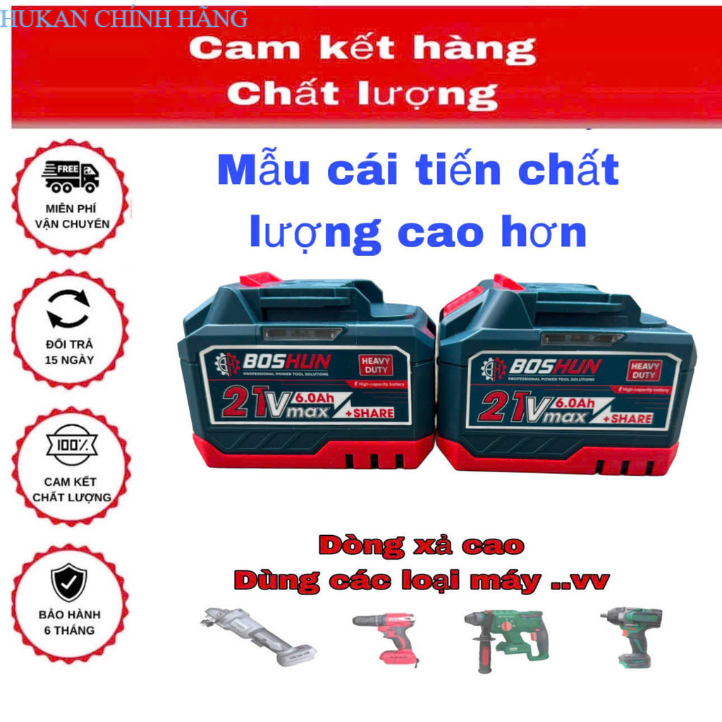 Combo Pin BOSHUN 10 Cell, 15 Cell Mạch 3-4 mosfed, Cell pin 2000mAh, Vỏ chống cháy . HUKAN CHÍNH HÃN