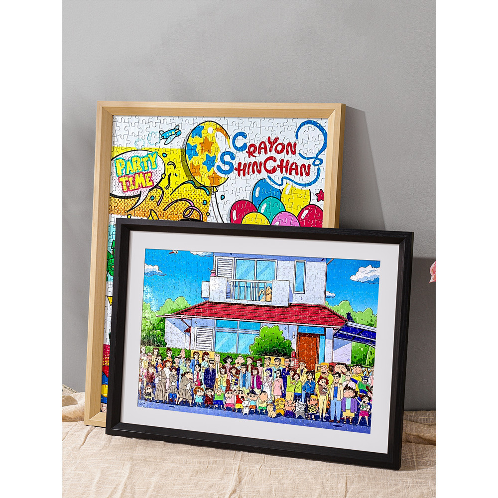 C. Crayon Shin-Chan Xếp Hình Khung Ảnh 70x50 * 75 Có Thể Treo Khung Trống 420x290mm Một Ngàn Miếng 1