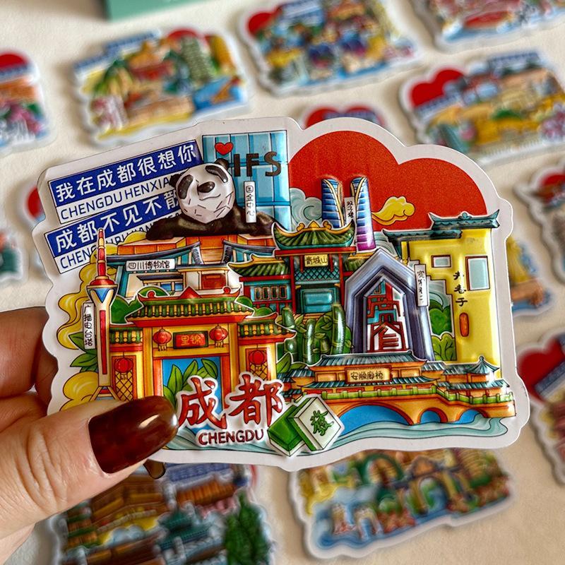 Trung Quốc Giang Tô Jiangyin Kunshan Yangtaikura Yixing Thành Phố Gỗ Tủ Lạnh Dán Hoạt Hình Văn Hóa S