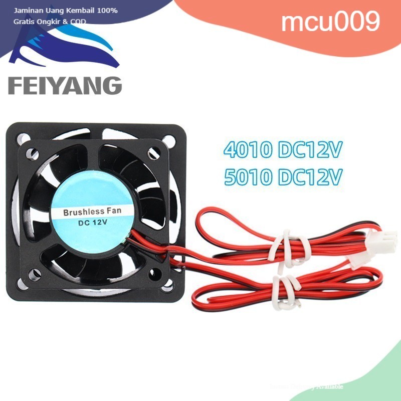 313 Quạt Tản Nhiệt Không Chổi Than 4010 40x40X10 5010mm 50x50x10 2Pin DC 12V Cho Máy In 3D
