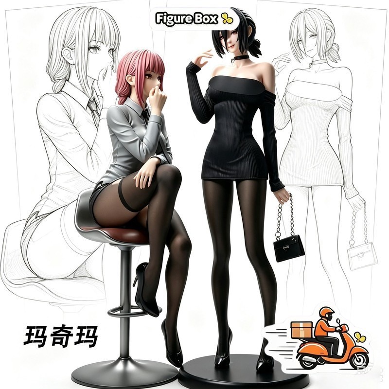 Mô hình Reze & Makima Chainsaw Man figure hot trend trang trí bàn quà tặng