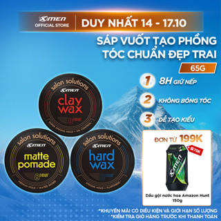 Sáp Vuốt Tóc Nam XMen Salon Solution 65g - Tạo Kiểu Tóc, Giữ Nếp 8H, Không Bóng Tóc, Không Gây Ngứa