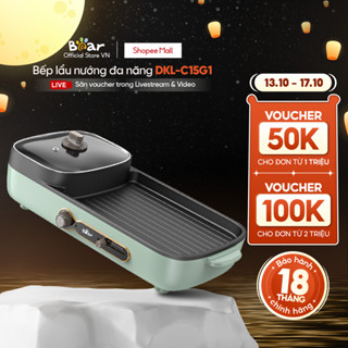 Bếp Nướng Lẩu Điện 3L Đa Năng 2in1 Bear DKL-C15G1 - Chính Hãng - BH 18 Tháng