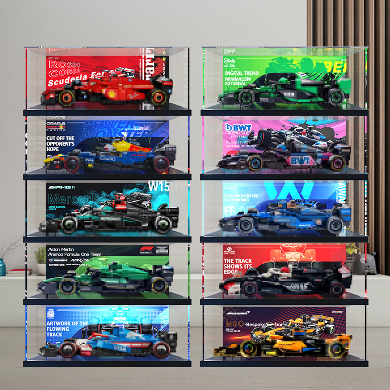 [Hộp trưng bày trong suốt acrylic] Bộ lưu trữ acrylic Thích hợp cho hộp trưng bày Lego speed Racing 