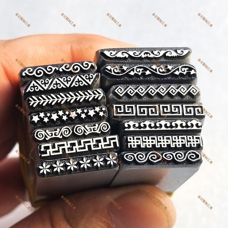 ❈ ❈ ♈ ❈ ✷ ❈ ❈ ❈ ❈ ❈ ❈ ❈ ❈ ❈ ❈ ❈ ❈ ❈ ❈ ❈ ❈ ❈ ❈ ❈ ❈ ❈ ❥ ❈ Jiyan palp ren hoa văn vòng tay bên vòng tay