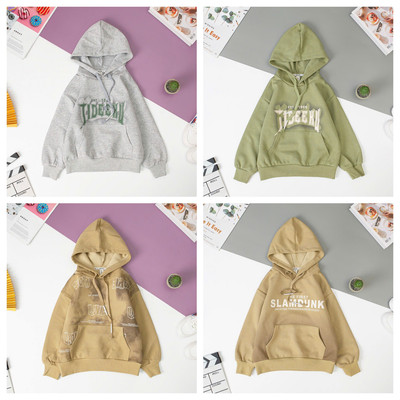 Áo nỉ hoodie có mũ ấm, tay bo tránh gió, Áo nỉ thu đông bé trai từ 4 đến 10 tuổi