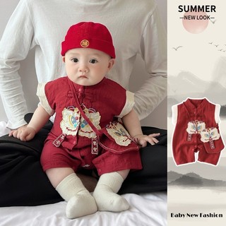  Mùa Hè Mới Quần Áo Trẻ Em Cho Bé Trai Và Bé Gái Áo Liền Quần Tay Ngắn Có Túi Đeo Vai Cho 0-24 Tháng Siêu Dễ Thương Phong Cách Trung Hoa Sư Tử Khiêu Vũ Body 
