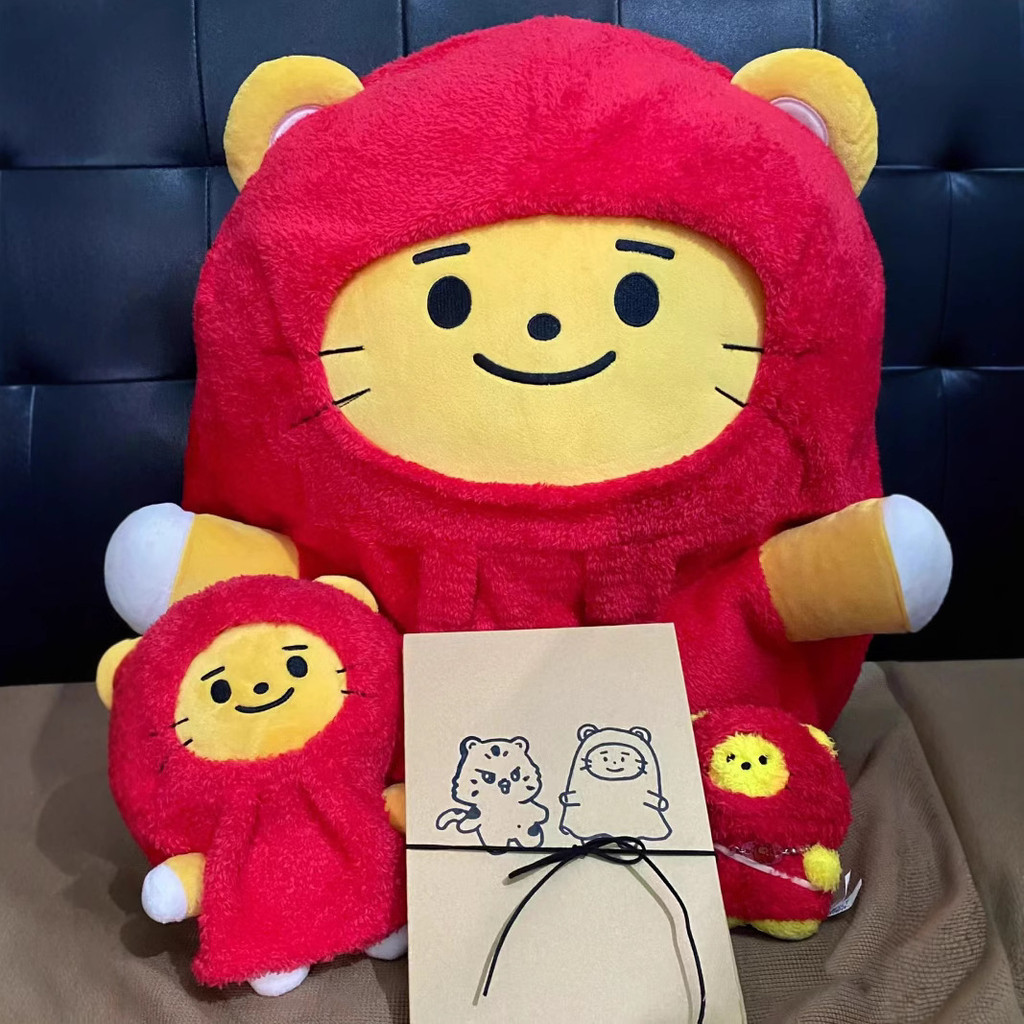 GC TREASURE TRUZ LAWOO HIKUN Robot Mèo ngôi sao năm cánh đồ chơi nhồi bông đồ chơi sang trọng cho tr