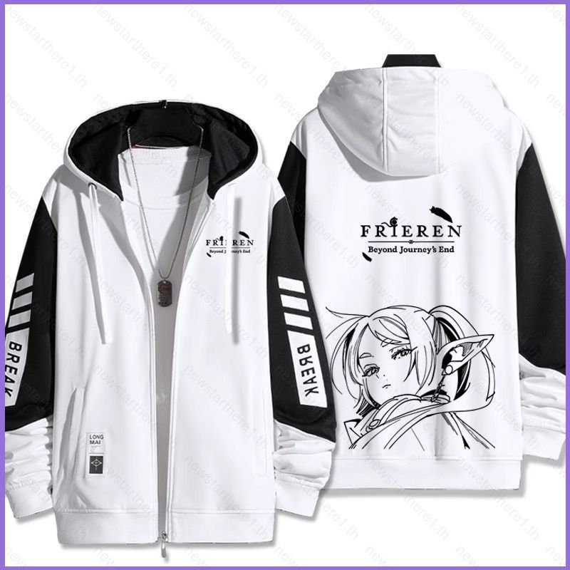 Áo hoodie unisex Frieren Beyond Journey's End - Phong cách anime