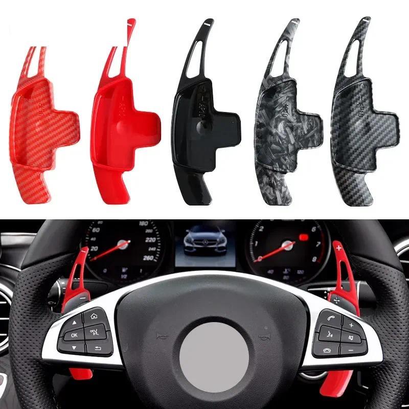 Xe Dịch Chuyển Thiết Bị Bán Tự Động Clutc Dịch Chuyển Mái Chèo Cho Xe Mercedes-Benz A B C S SL E Cla