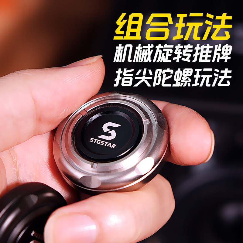 Optimus Fidget Spinner EDC Đồ Chơi Giải Nén Cơ Xoay Roulette Đẩy Thương Hiệu Câu Cá Tiện Dụng Dụng C