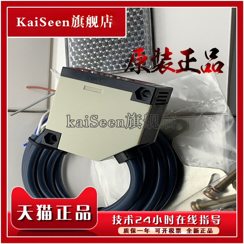 Bảo hành một năm E39-R1S E39-R1 E39-L104 Hàng mới nguyên bản có sẵn