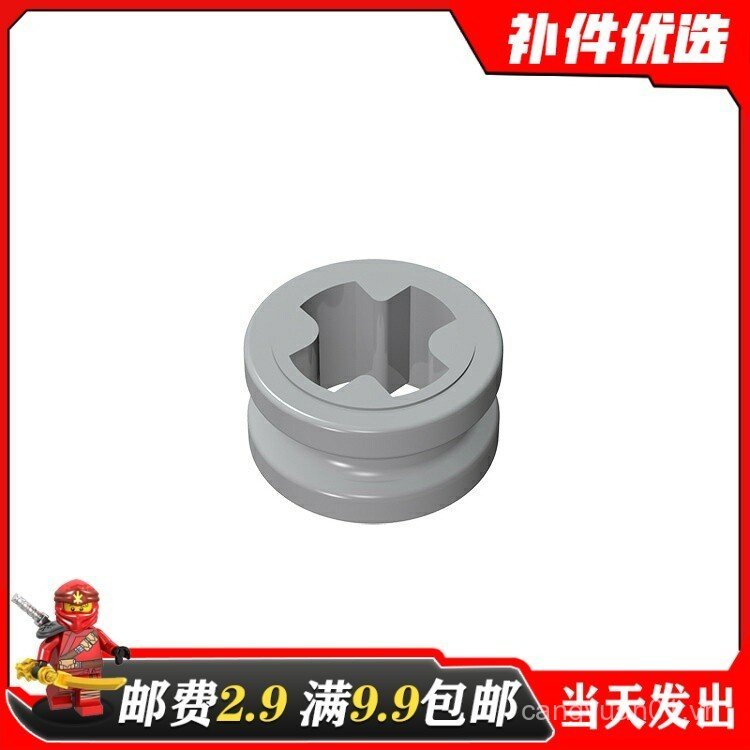 Thích hợp cho các bộ phận công nghệ khối xây dựng nội địa 321234211573Xám nhạt 4265c Ống lót màu đỏ 