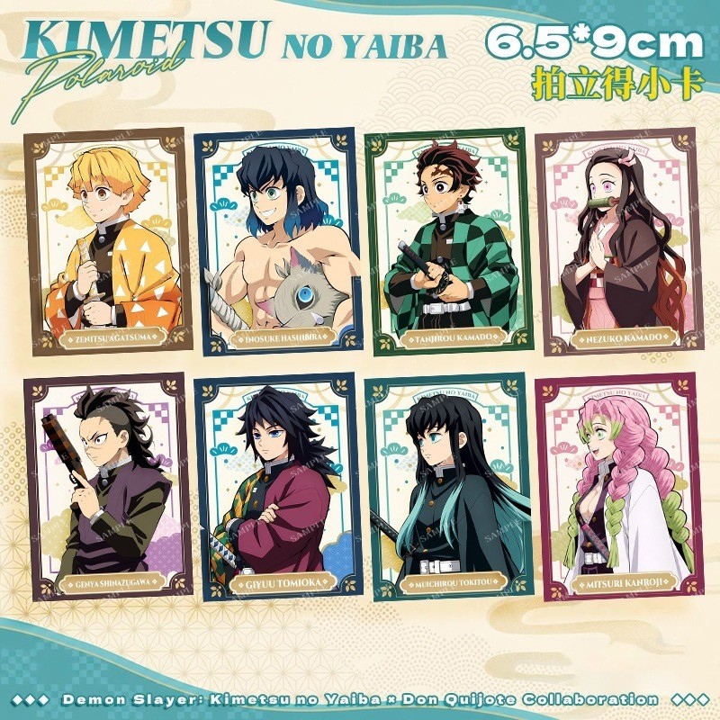 [Hàng có sẵn] Hàng hóa Photocard Demon Slayer 8 miếng Trọn bộ Tanjirou Nezuko Tomioka Giyuu Butterfl