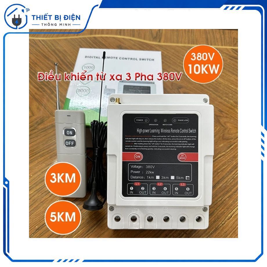 BỘ CÔNG TẮC ĐIỀU KHIÊN TỪ XA 3KM, 5KM 380v 10KW, điều khiển máy bơm nước từ xa 3000m, 5000m