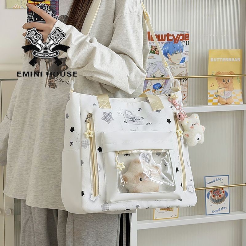 EMINI HOUSE Dễ Thương Ins Túi Tote Đau Dung Tích Lớn Đi Làm Vai Học Sinh Học Phí Túi EMINI HOUSE Dễ 